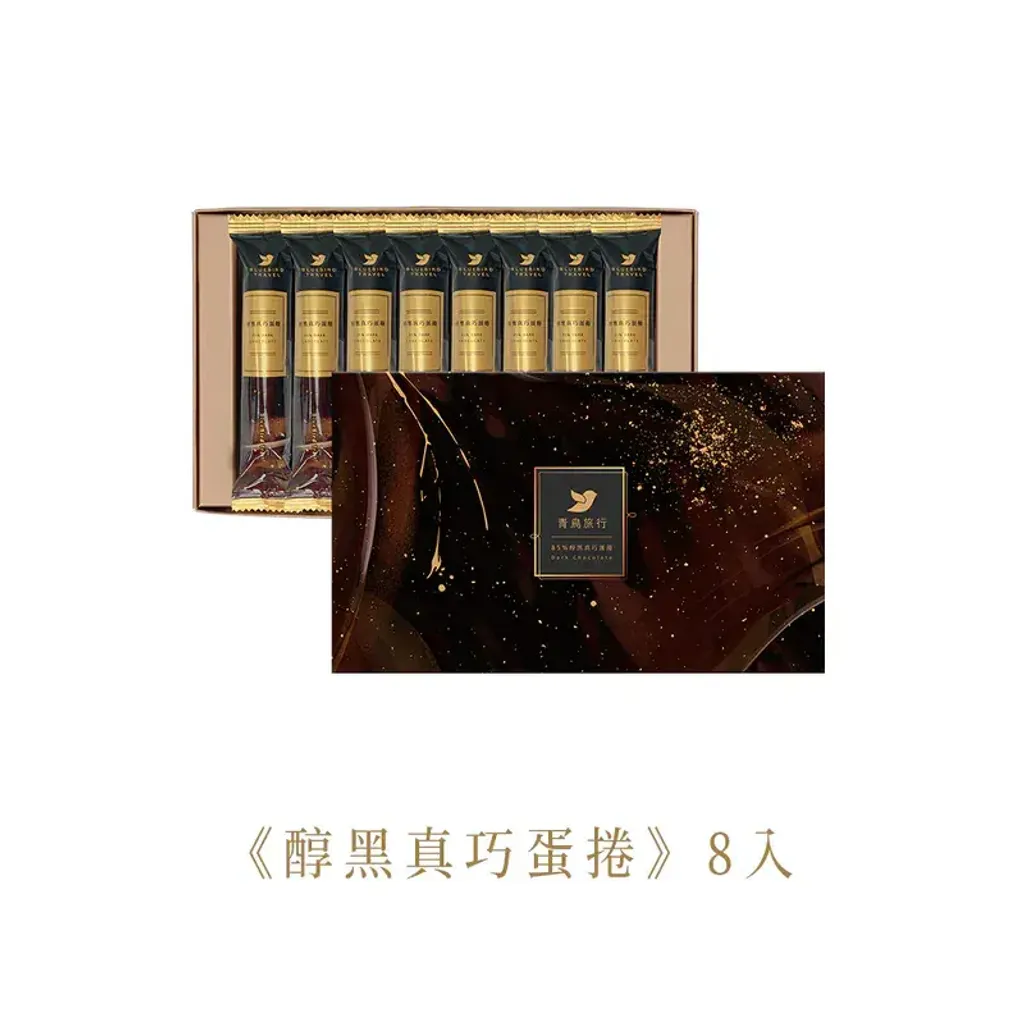 800x (2)