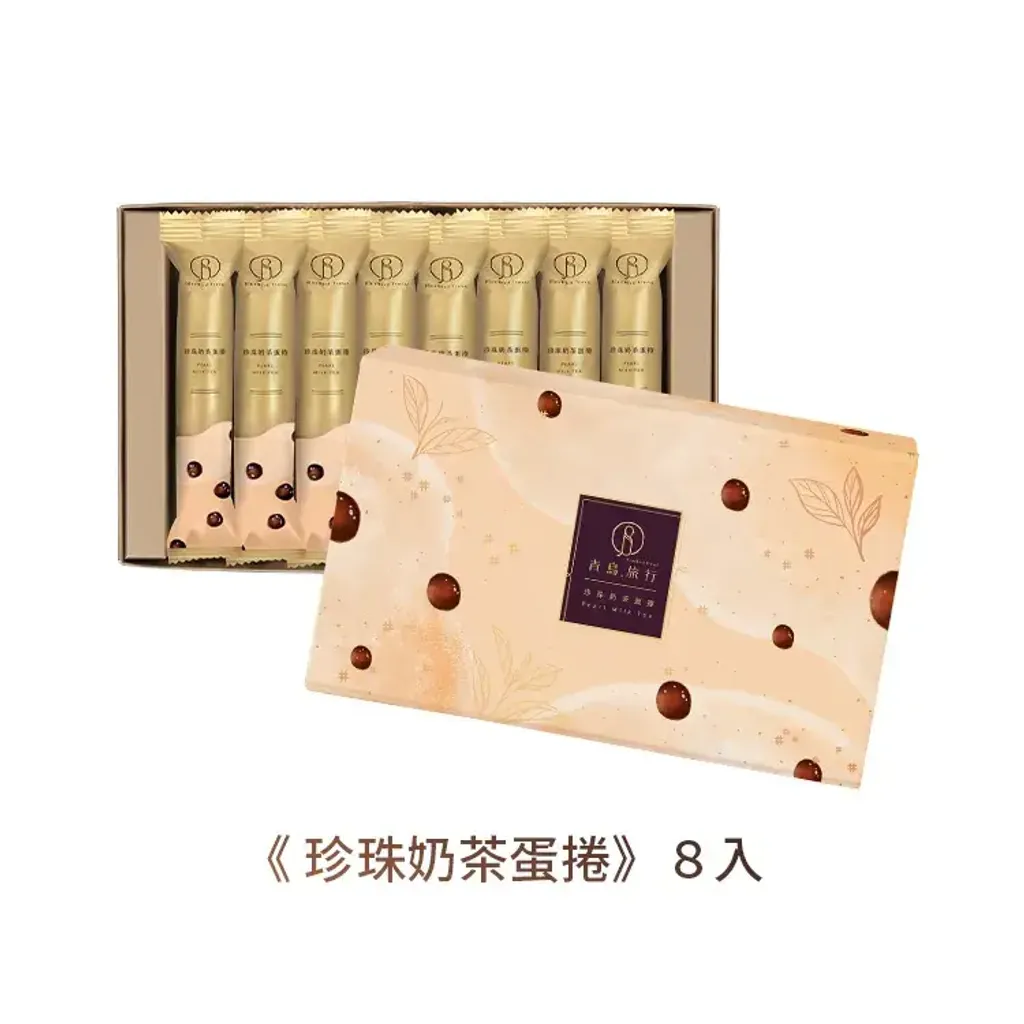 800x (1)
