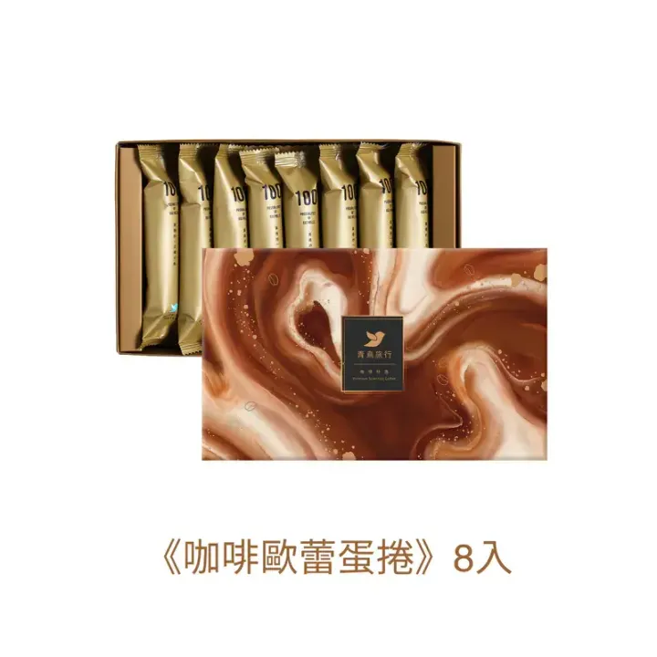 800x (2)