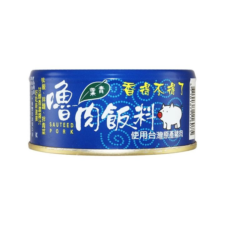 0167980_150g