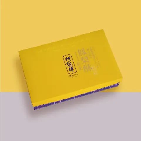 800x