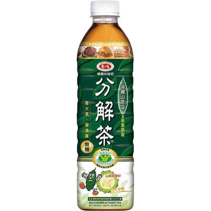 0003025_-590ml
