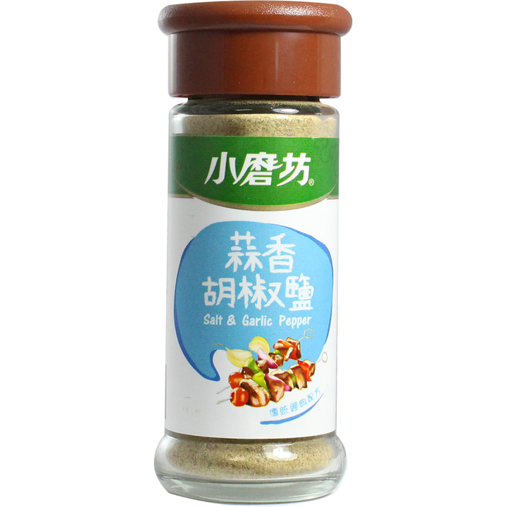 0190700_45g