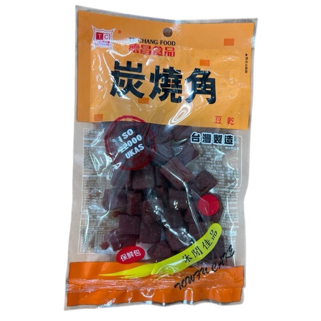 tw-11134207-7r98o-lmcye2y8oom11c@resize_w900_nl-Photoroom