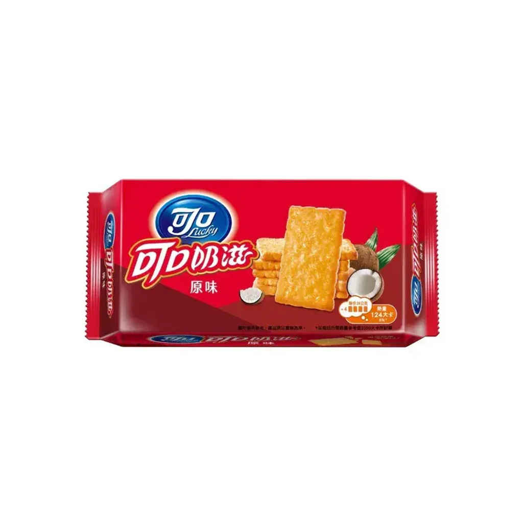 800x