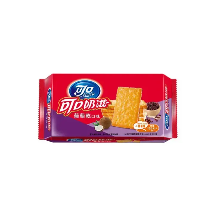 800x (1)