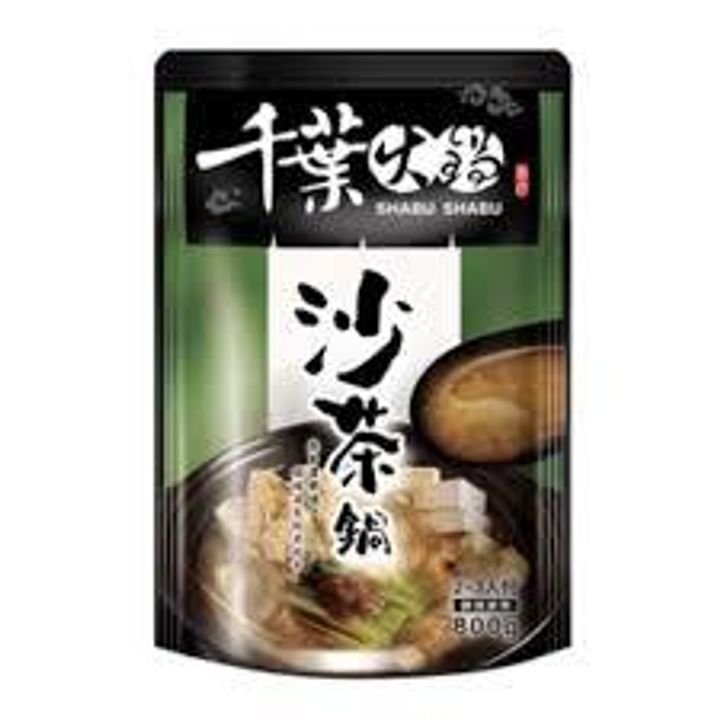 下載