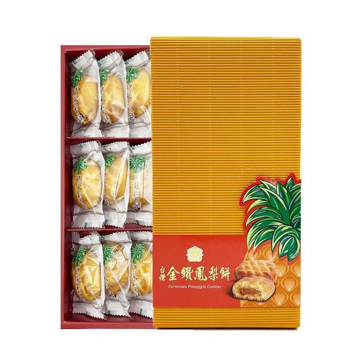台灣金鑽鳳梨餅禮盒