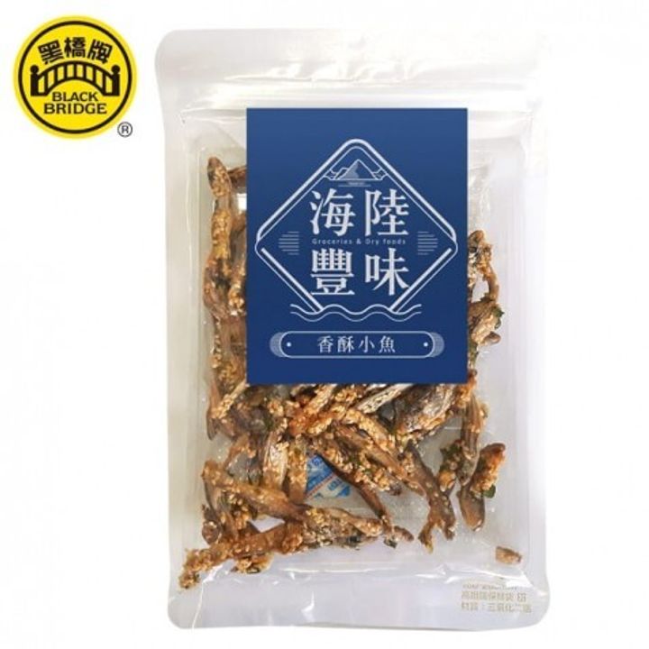 香酥小魚-海陸豐味650_2