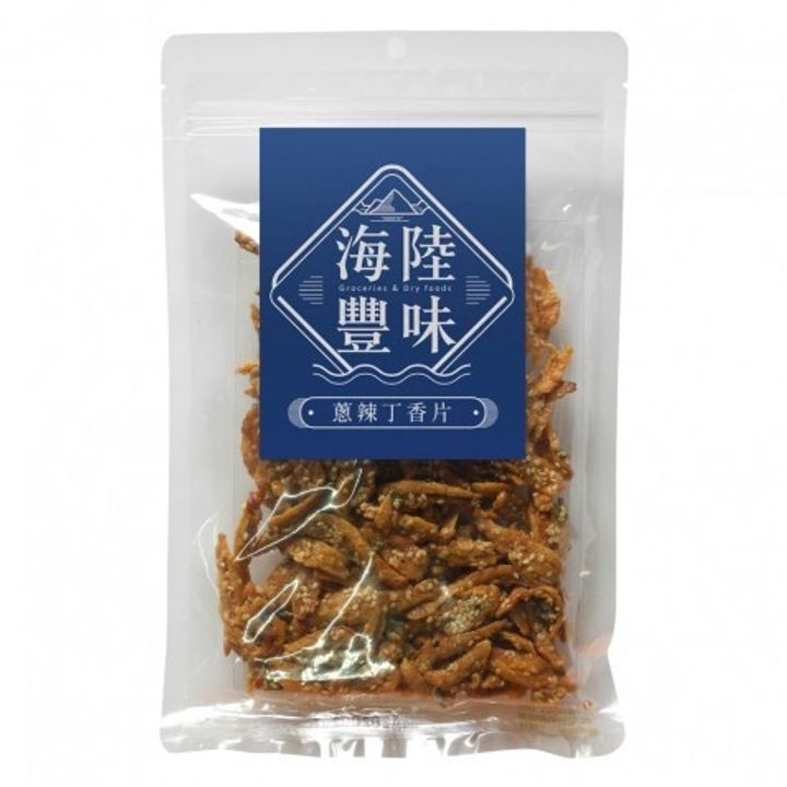 蔥辣丁香片包裝圖1000