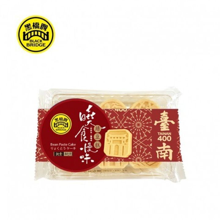 綠豆糕包裝(台南400年) 1000 (有LOGO)