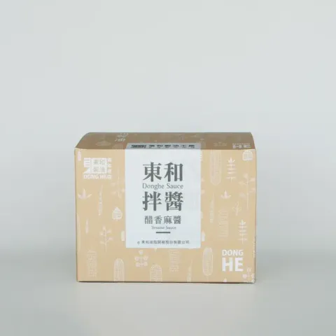800x