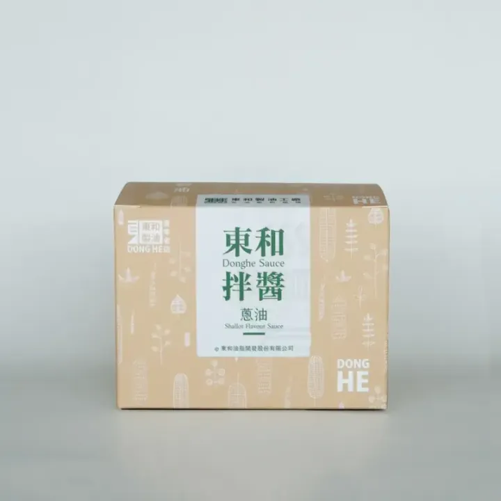 800x (1)