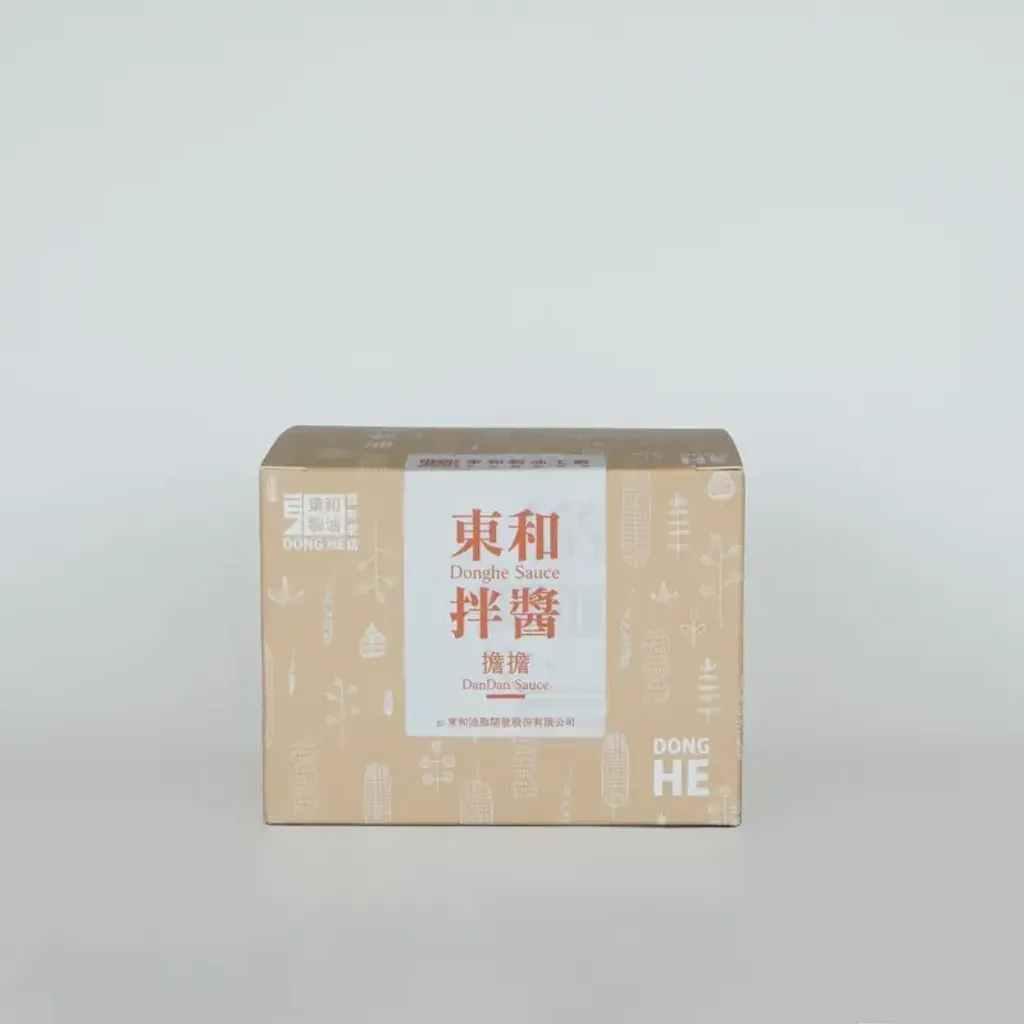 800x (1)