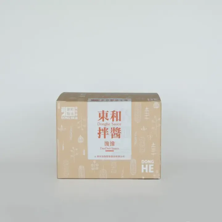 800x (1)