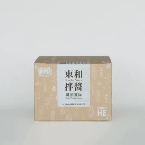 800x