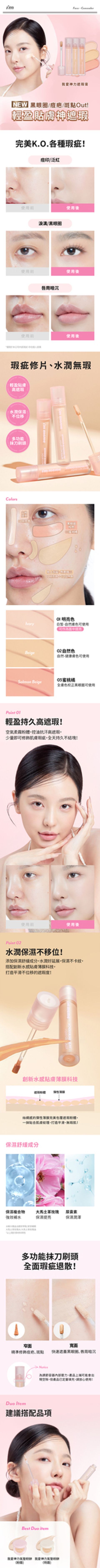 67af53cf-1bda-4204-9bb3-a076797629ff