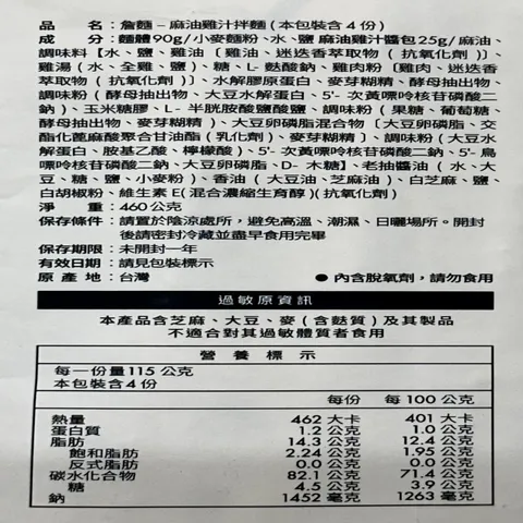 20240103105029150671
