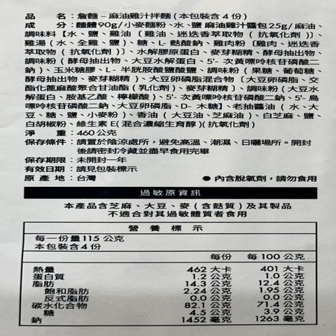 20240103105029150671