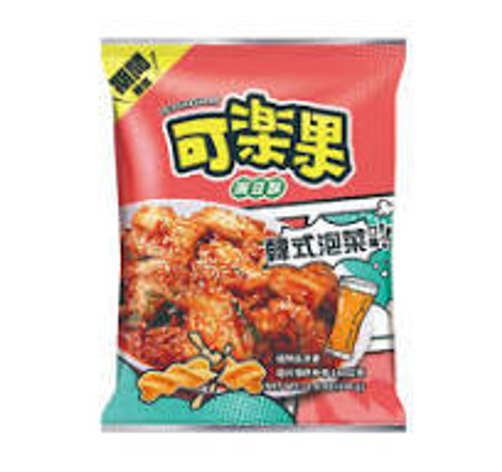 下載