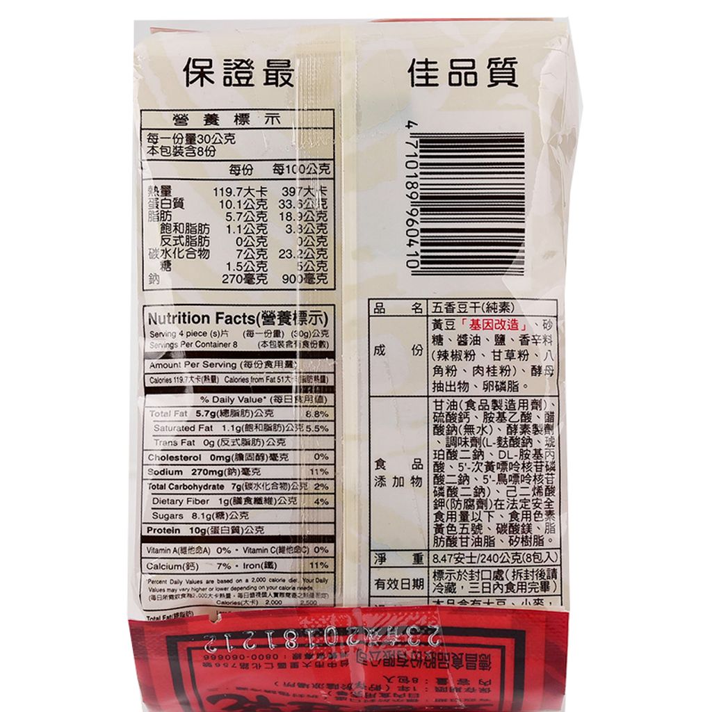 e3be8ae0-19ec-4933-9972-327052f26a77