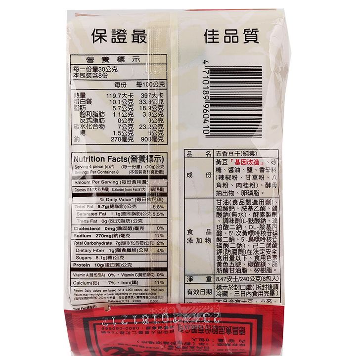 e3be8ae0-19ec-4933-9972-327052f26a77
