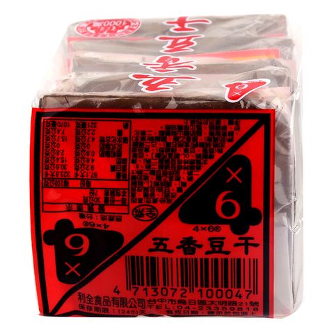 0191298_-210g