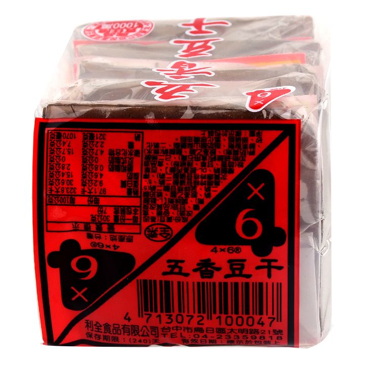 0191298_-210g