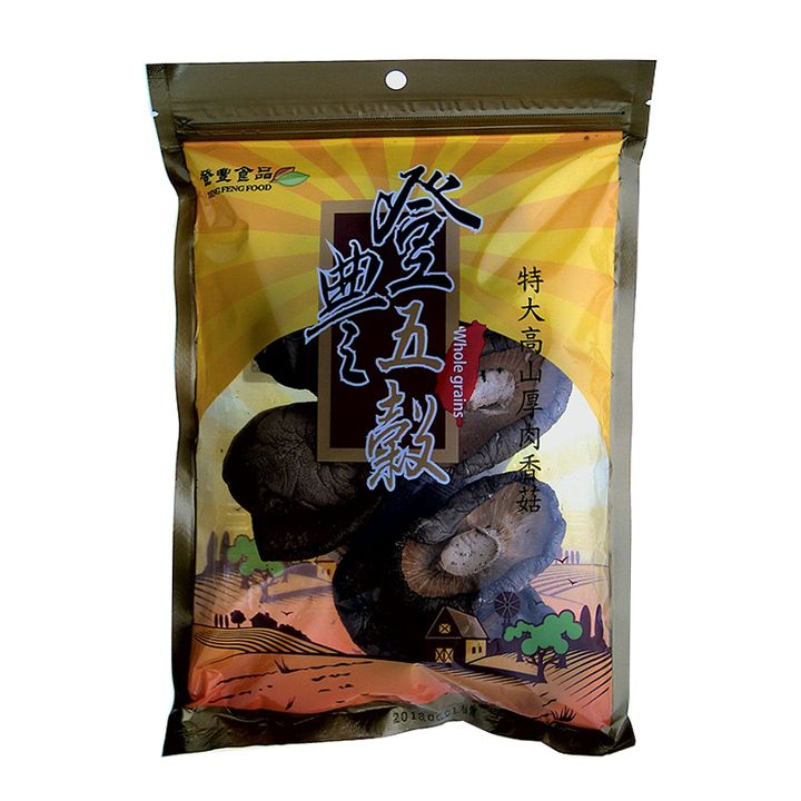0124679_80g