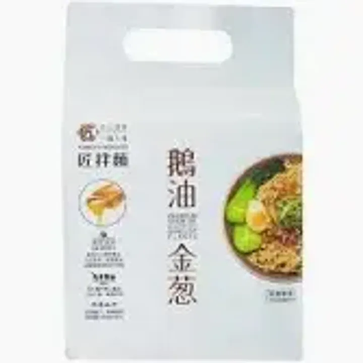 下載