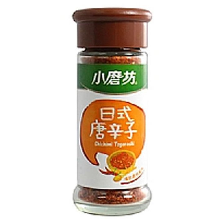0027959_25g
