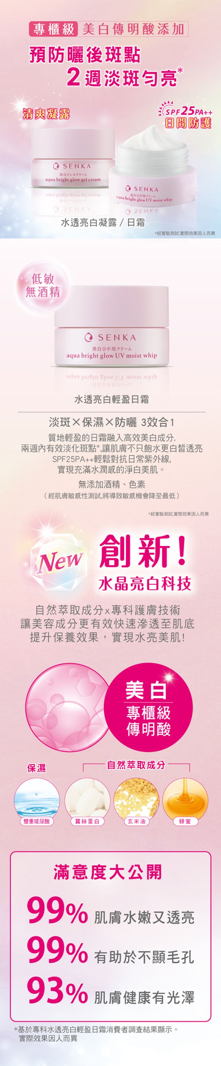 b770e19c-30b4-496f-8422-cbad96f64bbf
