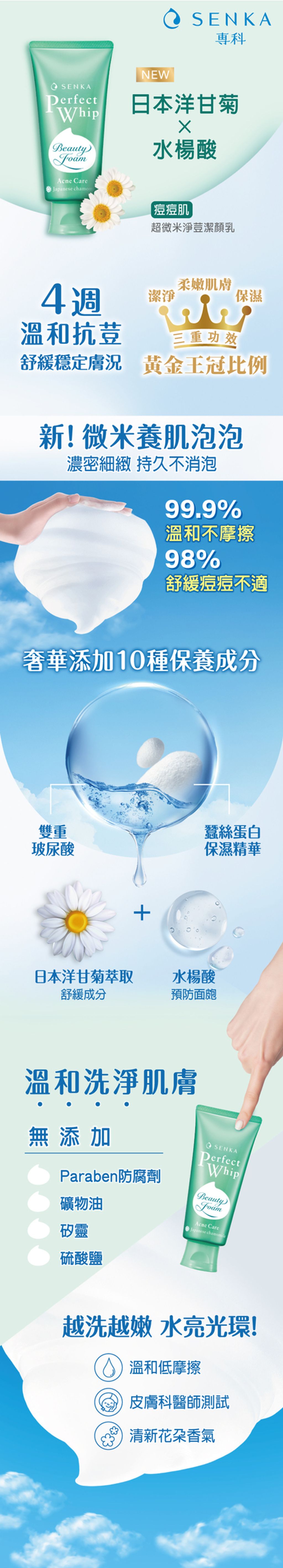 d8262cd2-3cbe-45d8-9150-175fed294fdc