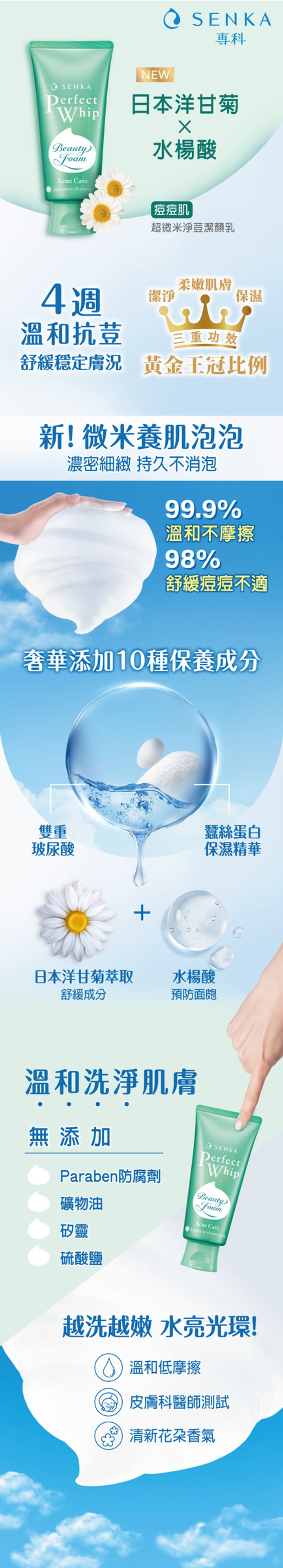 d8262cd2-3cbe-45d8-9150-175fed294fdc