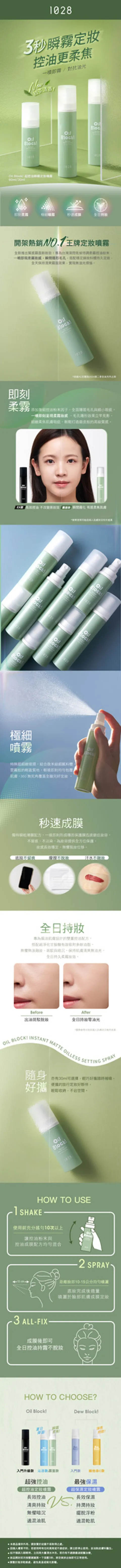 d772eec4-437d-44a8-b28f-9d2fb74042a2 (1)