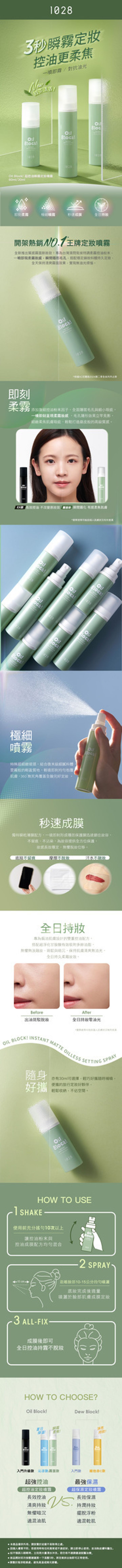 d772eec4-437d-44a8-b28f-9d2fb74042a2 (1)