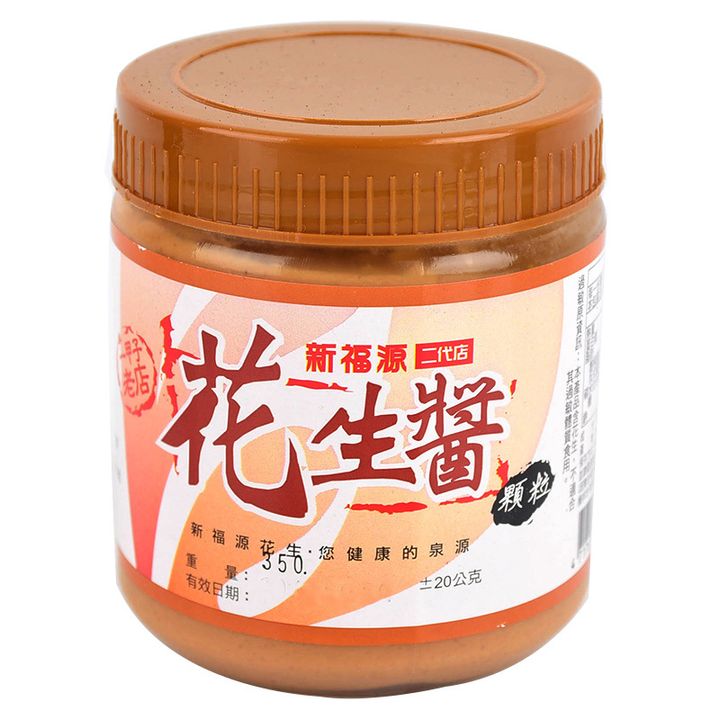 0222646_-350g-