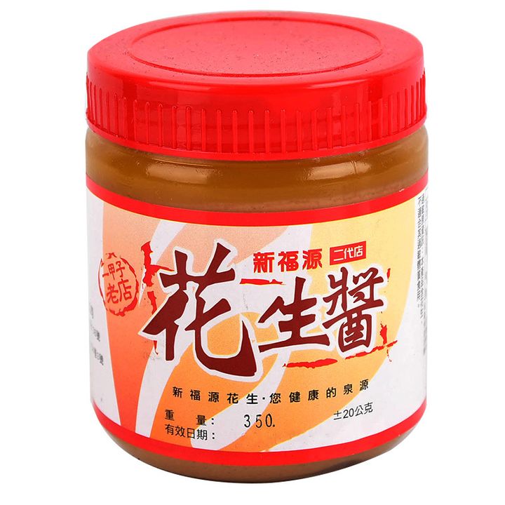 0244823_-350g-