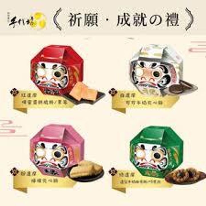 下載 (4)