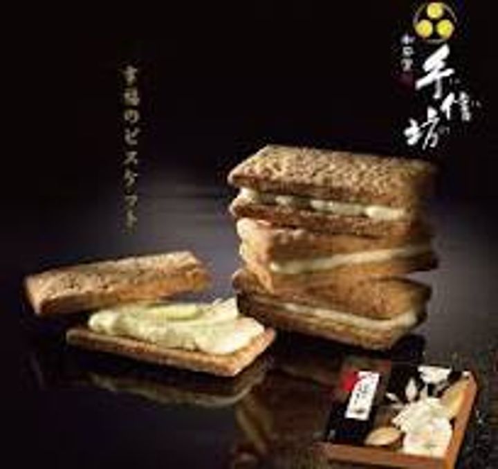 下載