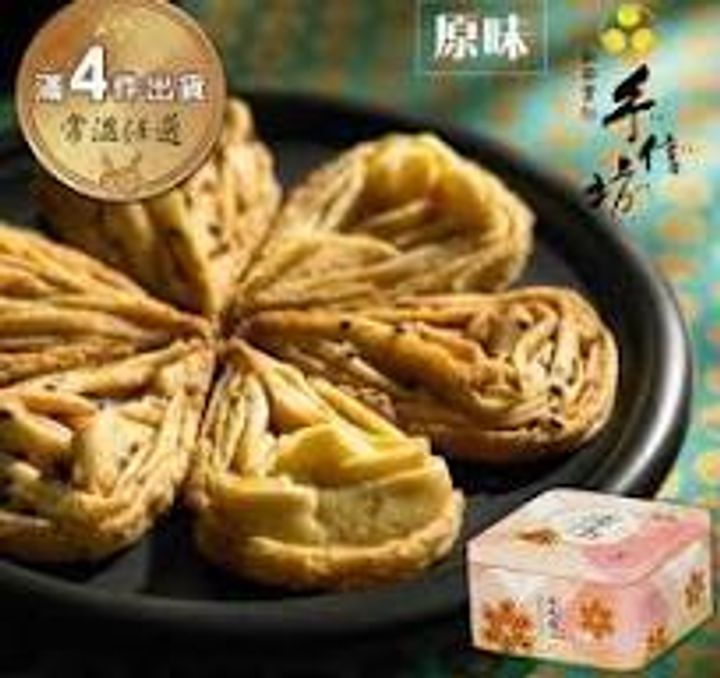下載 (2)
