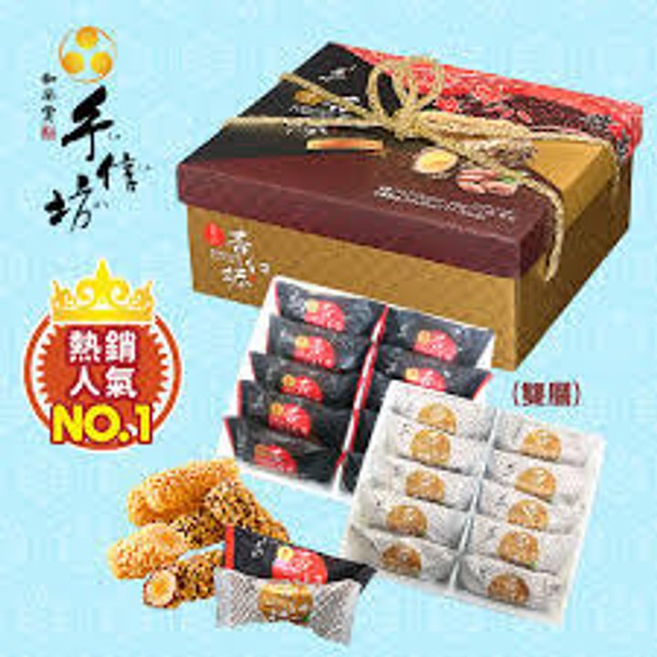 下載 (1)