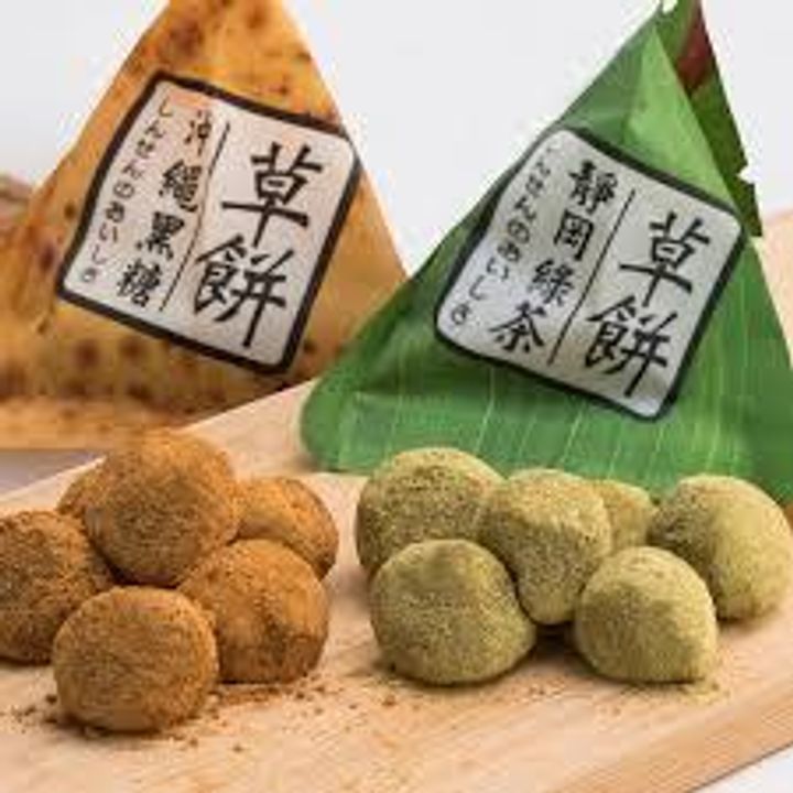 下載