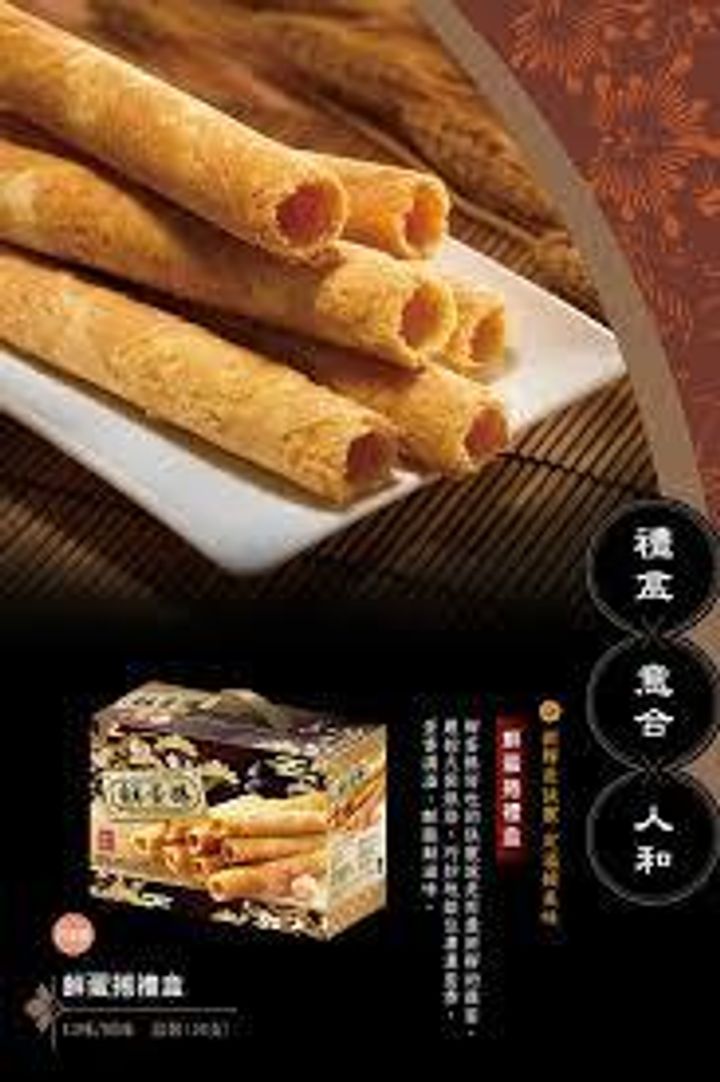 下載