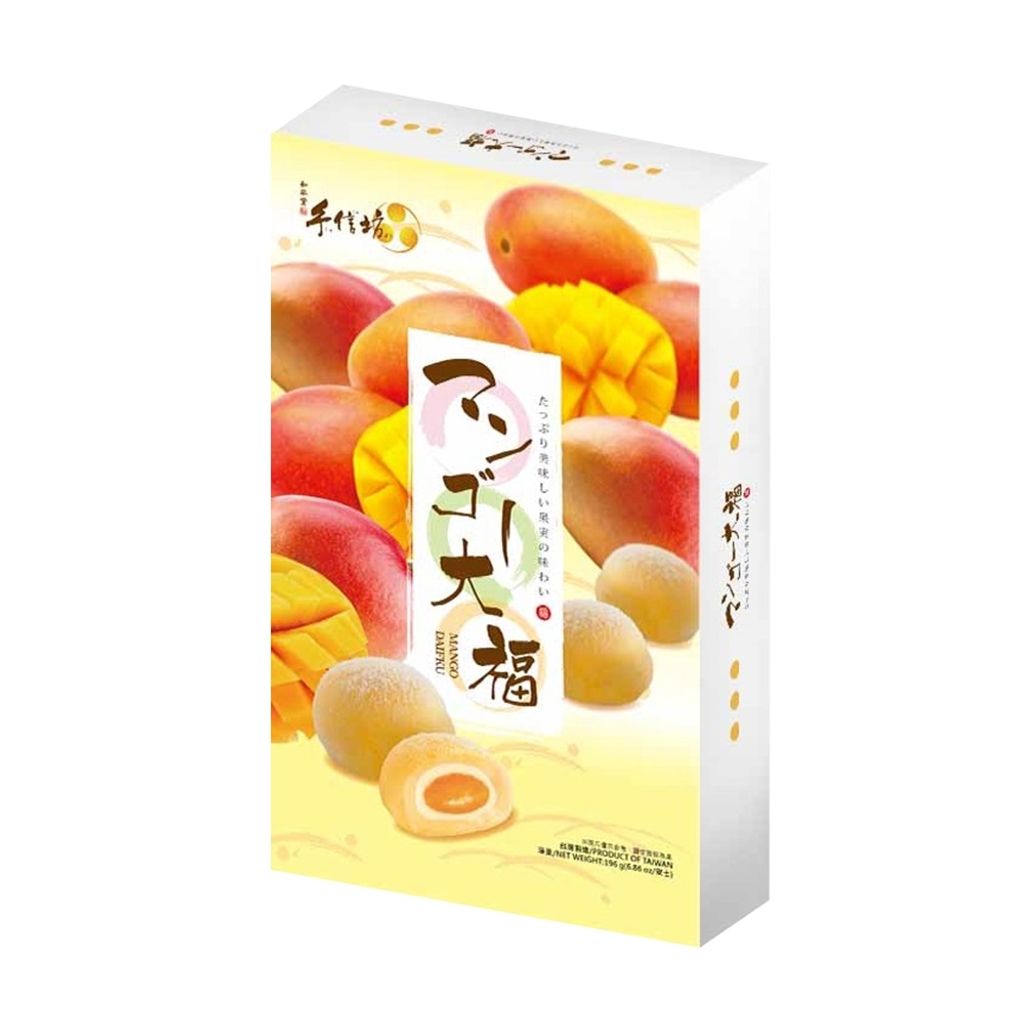 4B32207F8E-SP-10610699