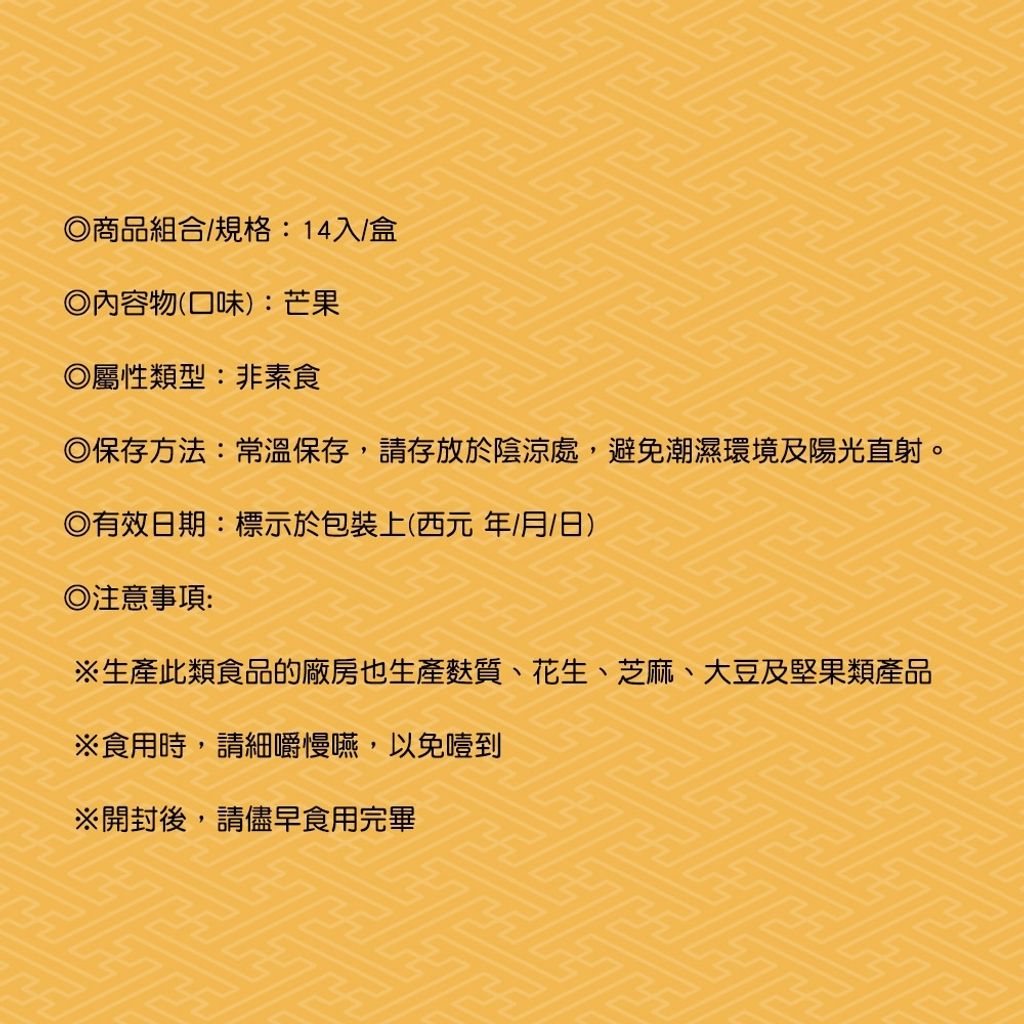 2E34AD1C07-SP-10610699