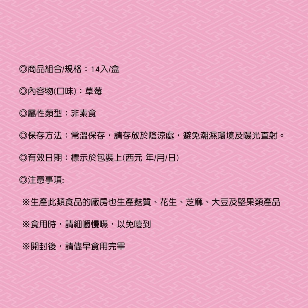 9D14FB81DE-SP-10616557