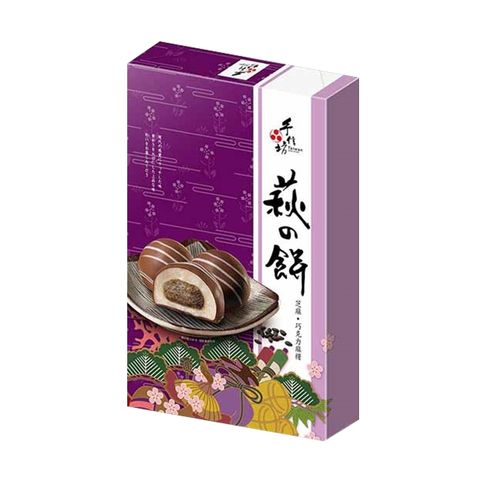 8E7E6C00B9-SP-10617175