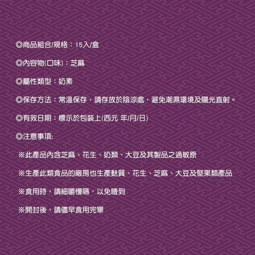 158B8F0B4A-SP-10617175