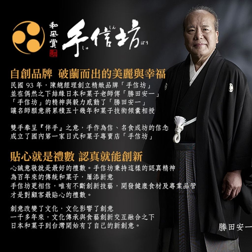 3BADE8A23F-SP-10617175